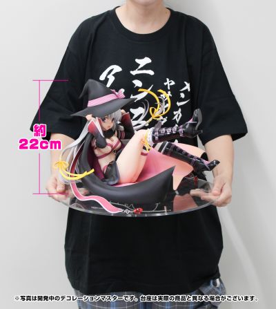 魔女的夜宴 绫地宁宁