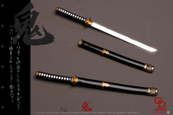 NO.GD97011B 1/6鬼姬第二弹—由川优子