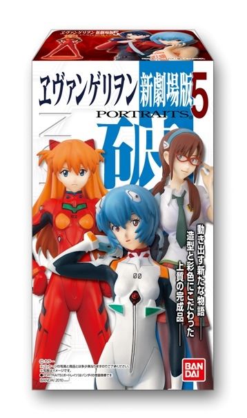 新世纪福音战士新剧场版 肖像5