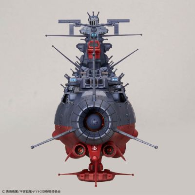 1/1000 宇宙战舰大和号3199（第三次改装型：参战授勋仪式纪念配色）