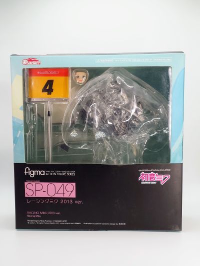 figma #SP-49 GOOD SMILE Racing&VOCALOID 初音未来 Racing 2013