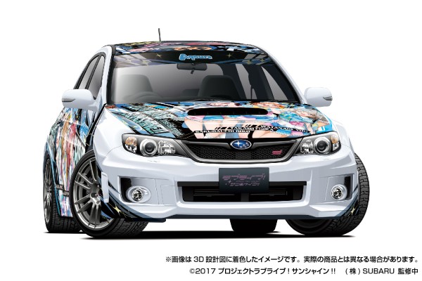 1/24 痛车 No.2  爱与演唱会！阳光!! GRB 翼豹 WRX STI 2010款（斯巴鲁）