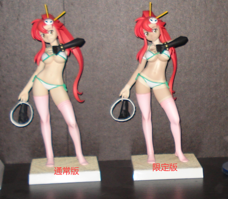 天元突破红莲螺岩 优子 泳装 特别配色