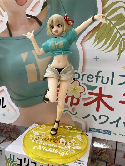 Coreful 莉可丽丝 锦木千束~夏威夷~