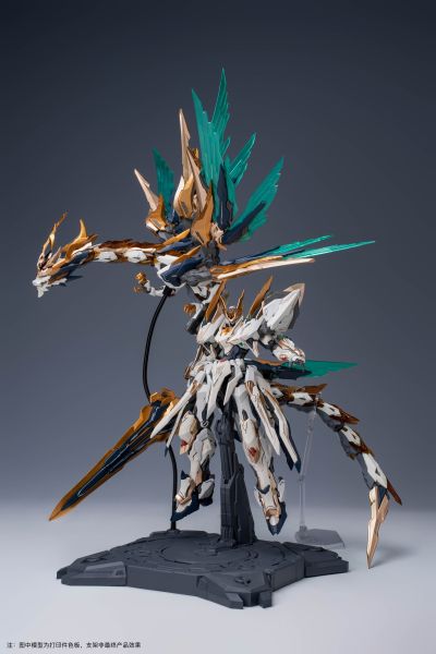 Emp-01 元灵黄帝·帝神机《应龙神装形态》套装
