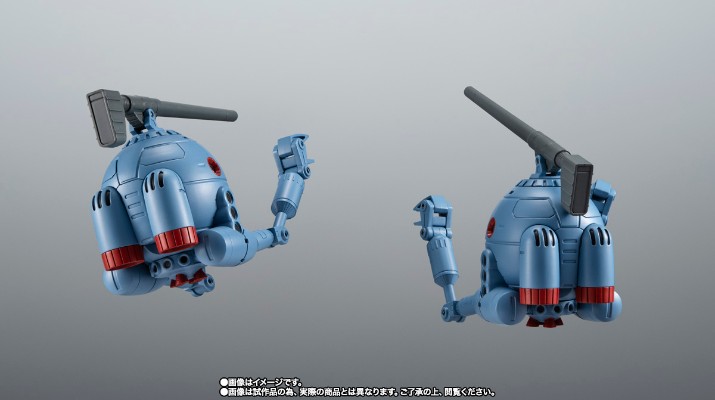 ROBOT魂 ＜机动战士系列＞RB-79 铁球 剧中版（两机编队套装）～所罗门攻坚战配色～