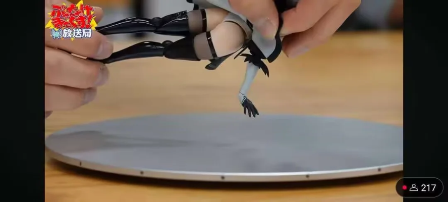 figma#643 尼尔：自动人形（动画版） 2B（寄叶二号B型）