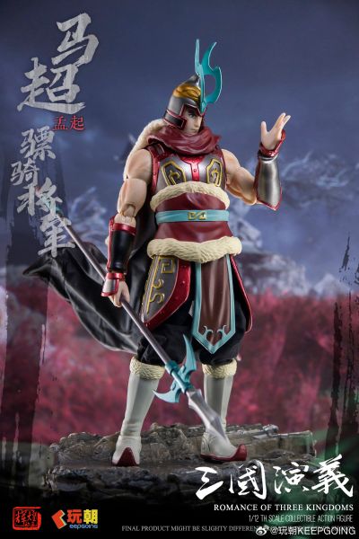 《三国演义》 1/12可动穿衣人偶-“神威天将军”马超-马孟起