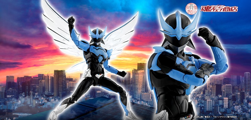 S.H.Figuarts（真骨雕制法） 银翼超人