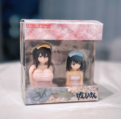 アフタヌーン 2006年12月号 现视研 大野加奈子 ぷるぷるフィギュア付き