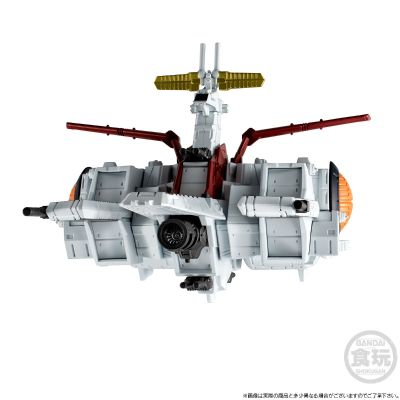 FW 高达大集结 太空战舰系列 拟·亚加玛级突击登陆舰 拟·亚伽玛（机动战士高达独角兽版）