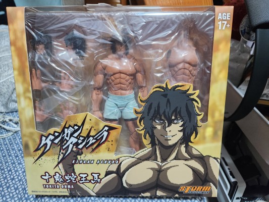 拳愿阿修罗 十鬼蛇王马