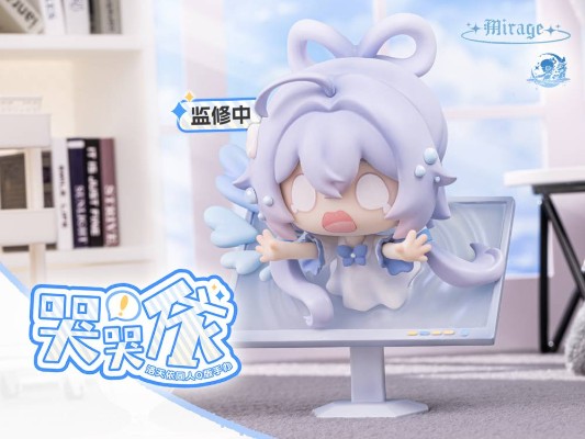 Vsinger 洛天依 哭哭依