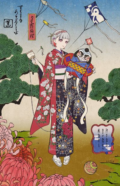 爱与演唱会！莲之空女学院学园偶像俱乐部  趴趴毛绒玩偶 夕雾缀理 －Dream Believers （S码）