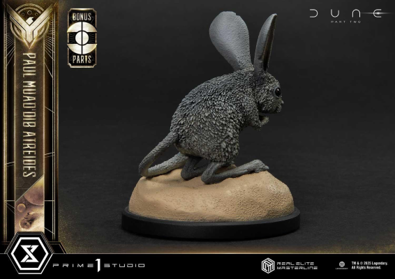 沙丘2 保罗·穆阿迪布·厄崔迪