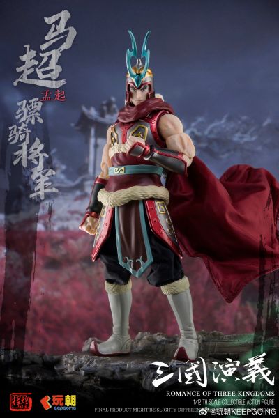 《三国演义》 1/12可动穿衣人偶-“神威天将军”马超-马孟起