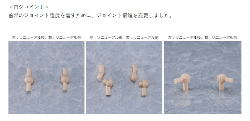 粘土人#2632 命运-冠位指定 弓兵-织田信长