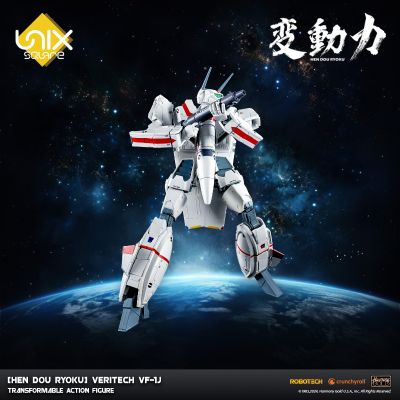 变动力 太空堡垒 VF-1J  全可动变形模型