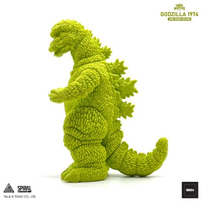 哥斯拉 1974 绿色限定版