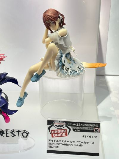 偶像大师闪耀色彩 ESPRESTO-Highly detail- 樋口圆香