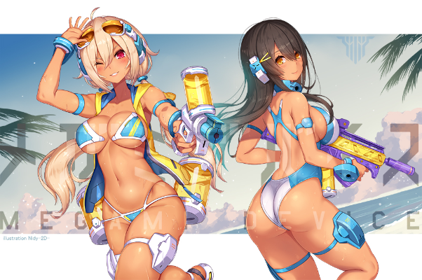 女神装置 朱罗 苍衣 翠