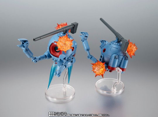 ROBOT魂 ＜机动战士系列＞RB-79 铁球 剧中版（两机编队套装）～所罗门攻坚战配色～