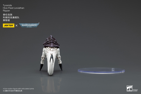 战锤40000 泰伦虫族 泰伦虫族利维坦虫巢舰队 撕裂者