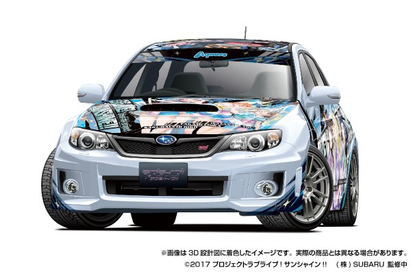 1/24 痛车 No.2  爱与演唱会！阳光!! GRB 翼豹 WRX STI 2010款（斯巴鲁）