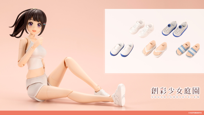 创彩少女庭园 鞋子零件套装 第1弹