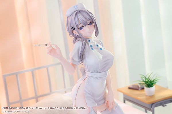 早乙女志乃 护士