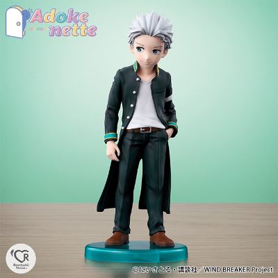 Adokenette 梅宫一