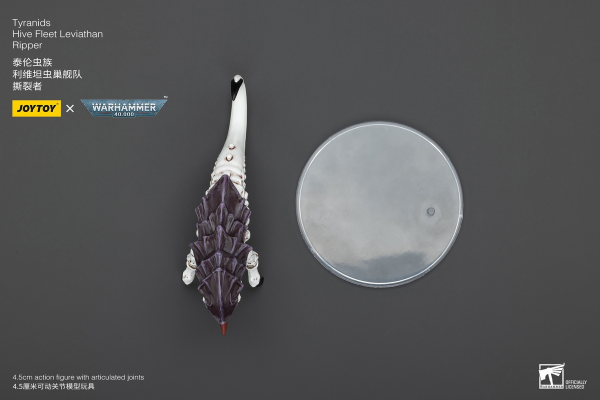 战锤40000 泰伦虫族 泰伦虫族利维坦虫巢舰队 撕裂者