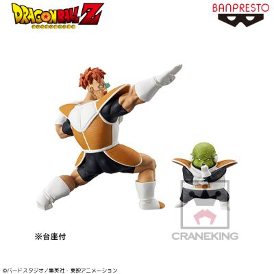 龙珠Z DRAMATIC SHOWCASE ～第二弹～vol.3【利库姆和古鲁多】