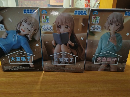 小坐系列奖品人偶 大室家 大室花子