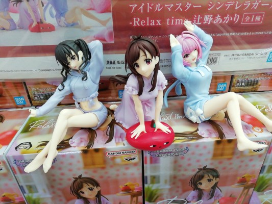 悠闲时光 偶像大师灰姑娘女孩 辻野朱里