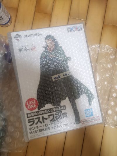 一番赏 航海王 革命之火 最终大奖 蒙奇·D·龙 MASTERLISE 金属色