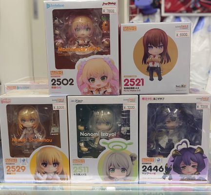 粘土人#2521 命运石之门 牧濑红莉栖 2.0