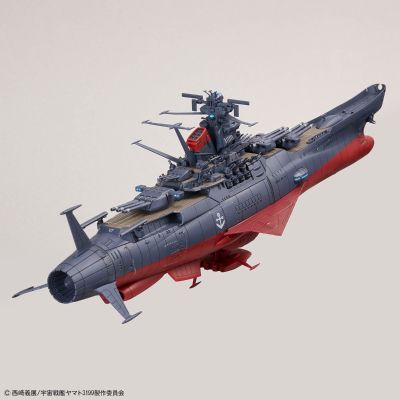 1/1000 宇宙战舰大和号3199（第三次改装型：参战授勋仪式纪念配色）