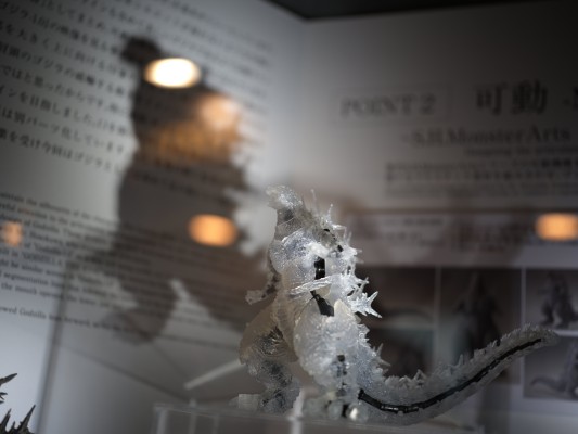 S.H.MonsterArts  哥斯拉（2023）