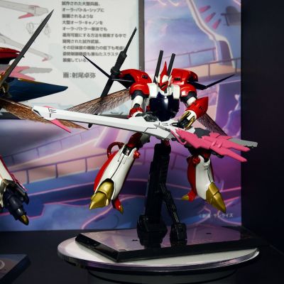 METAL BUILD DRAGON SCALE  大型灵光炮（灵光战士装备实验型）暂称