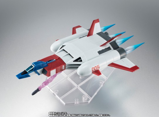 ROBOT魂 ＜机动战士系列＞ FF-X7-Bst 核心助推战机 剧中版 ～所罗门攻坚战配色～