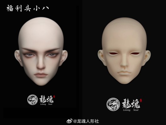 拳皇97 八神庵BJD