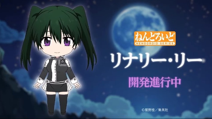 粘土人#2735 驱魔少年 李娜丽·李