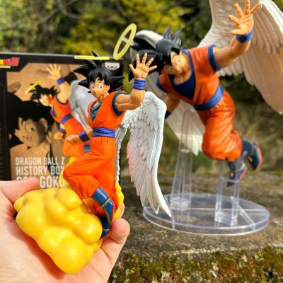 龙珠Z  History Box 孙悟空