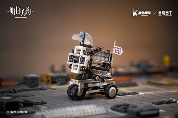 合金重工系列 明日方舟 正义骑士号