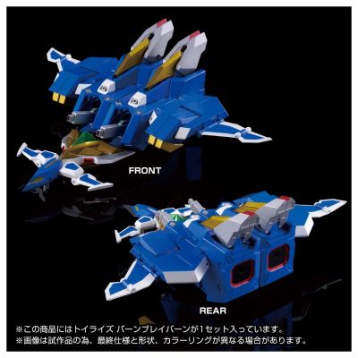 TOYRISE 爆发布雷邦