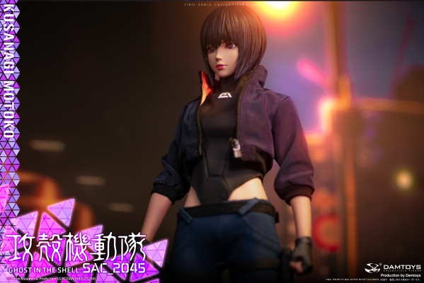 DMS042 攻壳机动队 SAC_2045 草薙素子 便服版