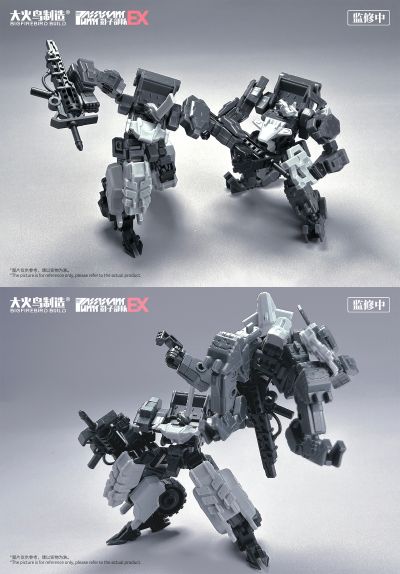 影子部队 EX01阿提拉ETZEL 与 EX02女妖HARPY