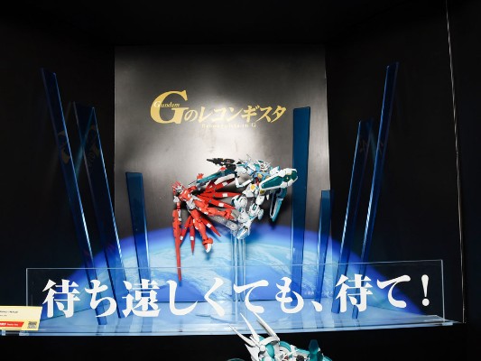 METAL ROBOT魂 ＜机动战士系列＞ G-奥秘（全武装）