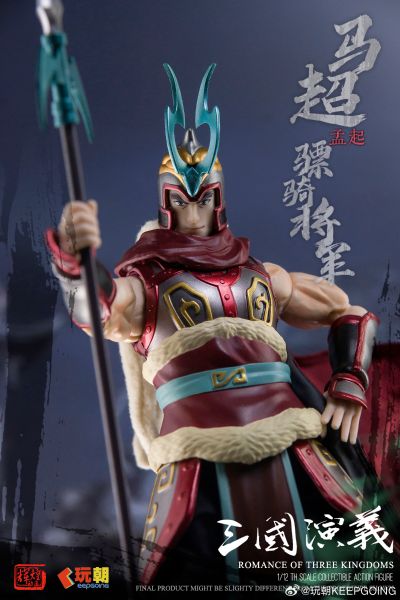 《三国演义》 1/12可动穿衣人偶-“神威天将军”马超-马孟起